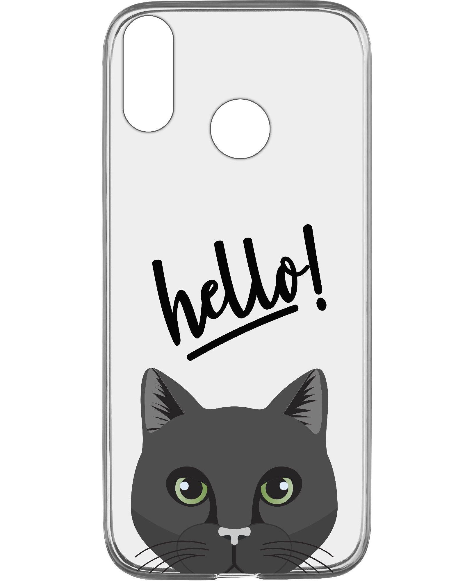 Huawei P20 Lite, case style, hello cats